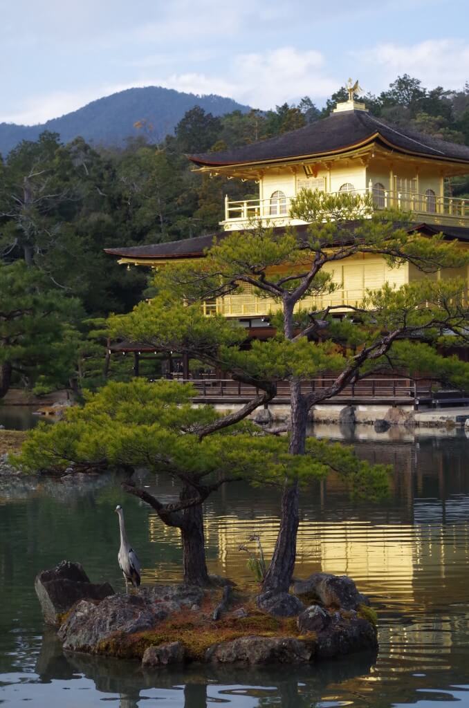 Kinkaju-ji Golden Temple Kyoto Japan
