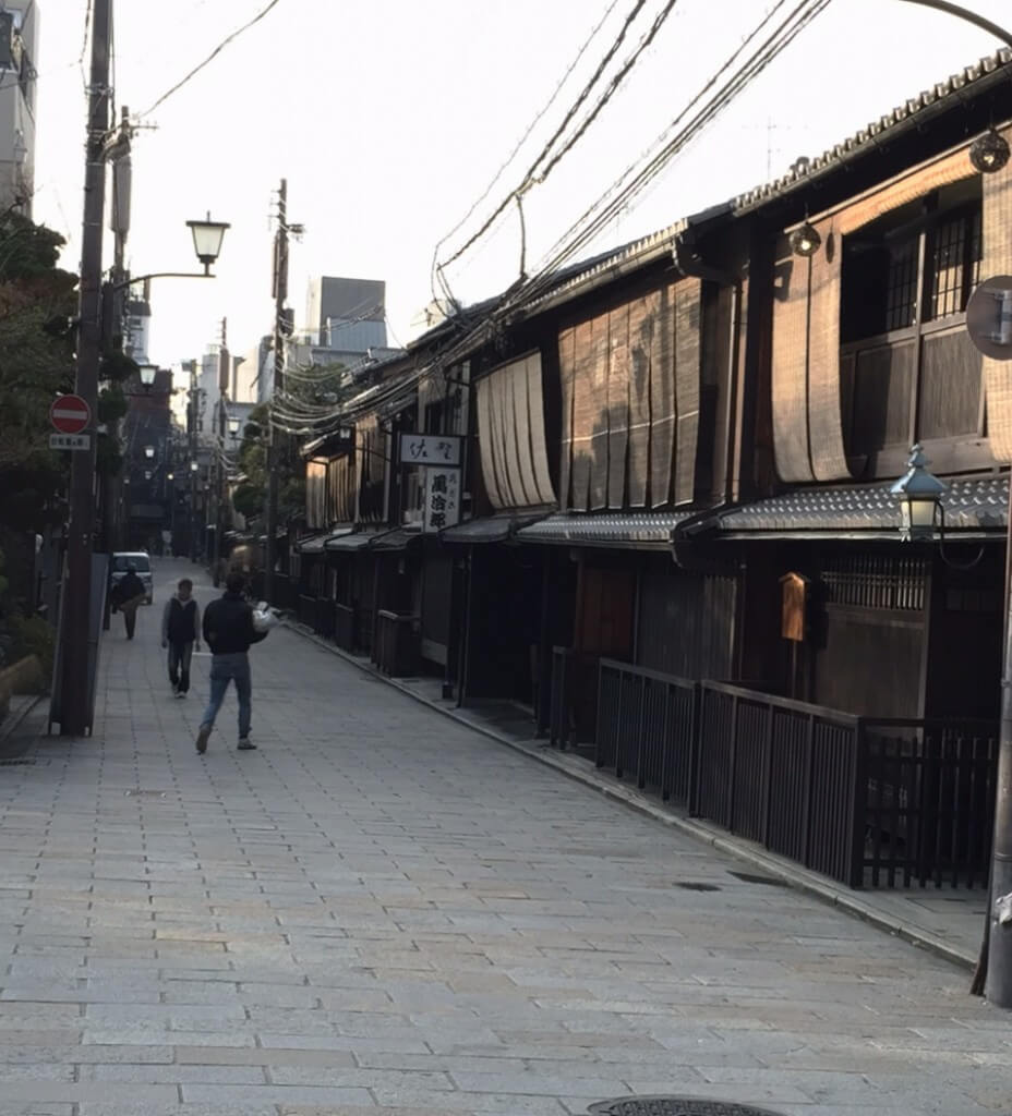 geisha street